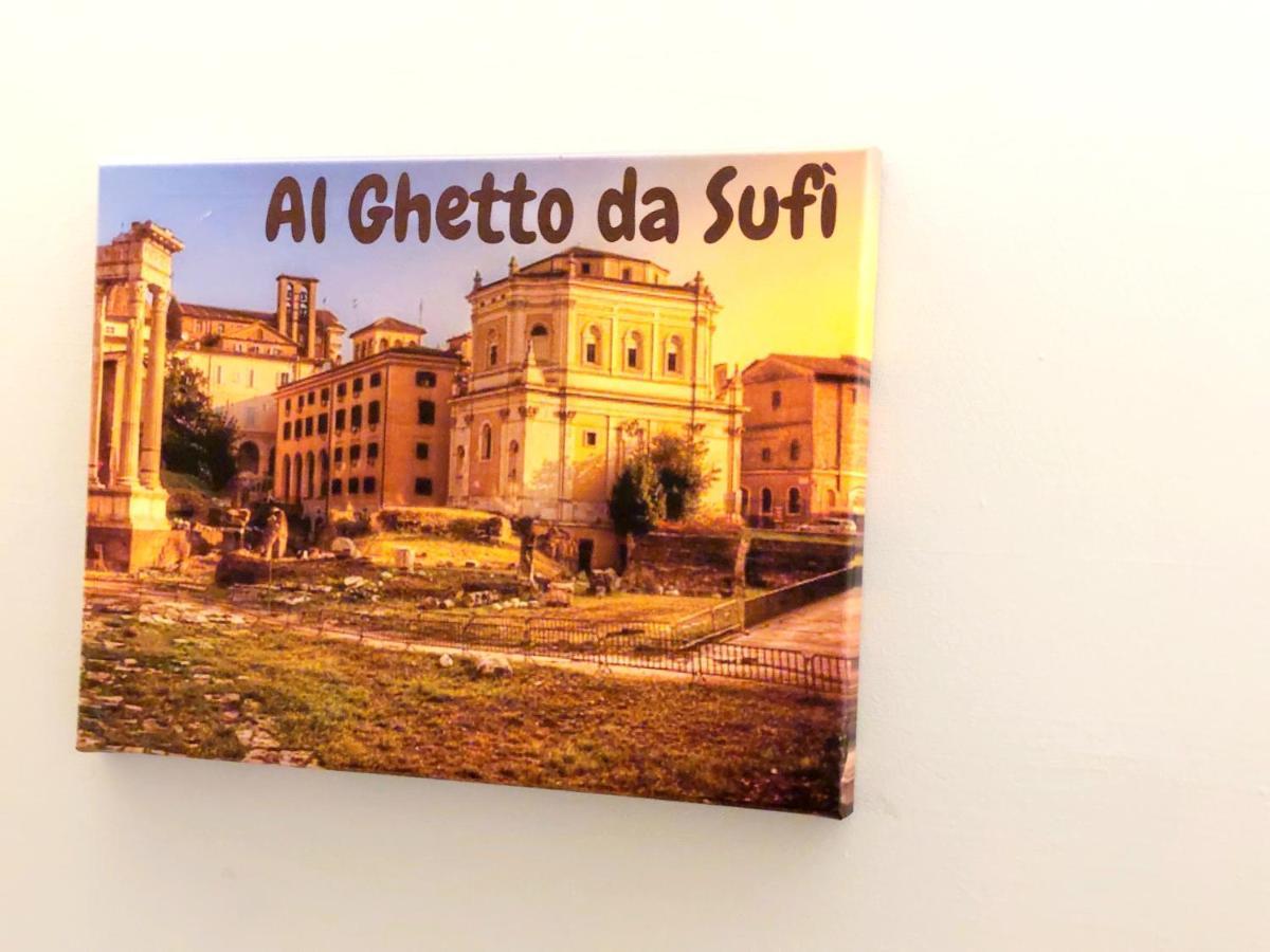 Al Ghetto Da Sufi Apartment Rome Exterior photo